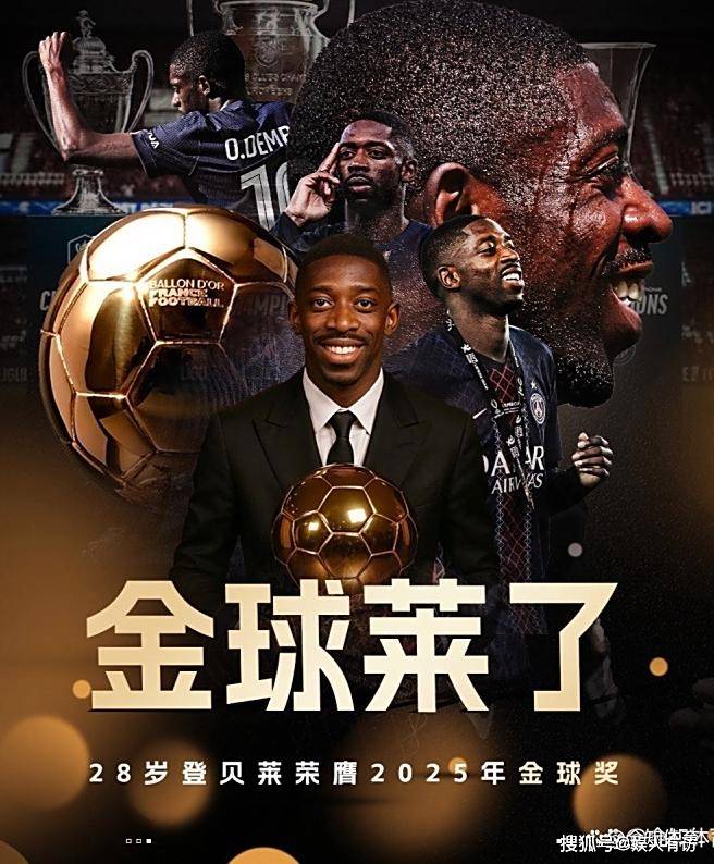 AYX包含冲刺阶段丹佛掘金回应争议——欧冠节点到来,态度坚定,年轻球员得到机会的词条